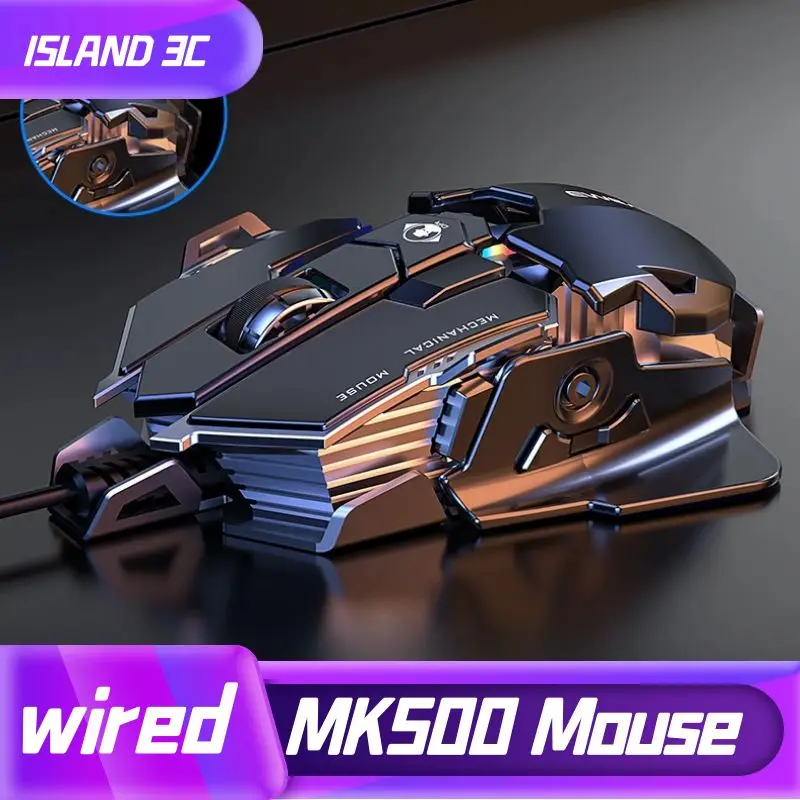 Esports Gaming Mouse Weight Adjustable - MK500 Esports Gaming-Maus, kabelgebunden, mechanisch, Makro,