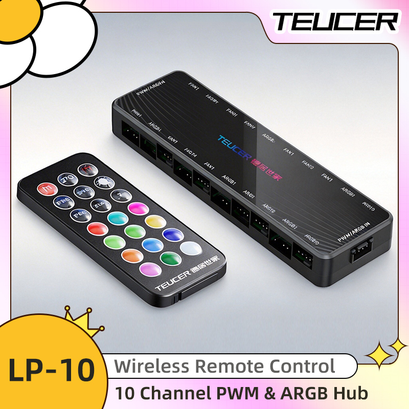 Esports Gaming Splitter - LP-10 ARGB PWM Lüfter-Hub mit Fernbedienung,