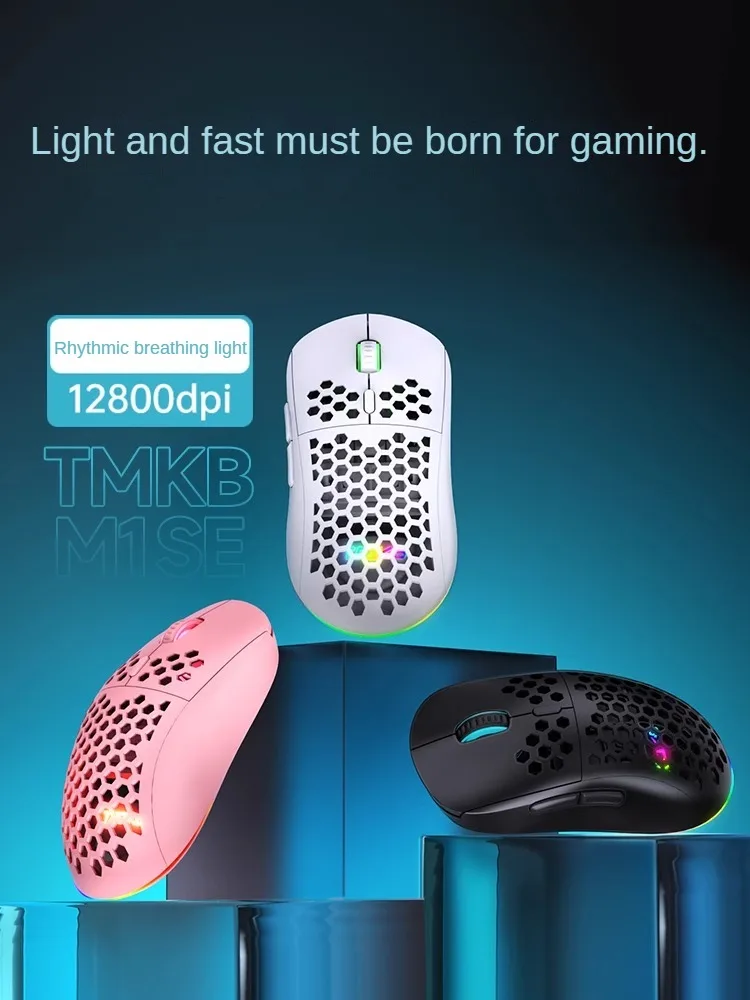 M1se Gaming mechanische kabel  – Esports Gaming Mouse Weight Adjustable Bewertung und Preis