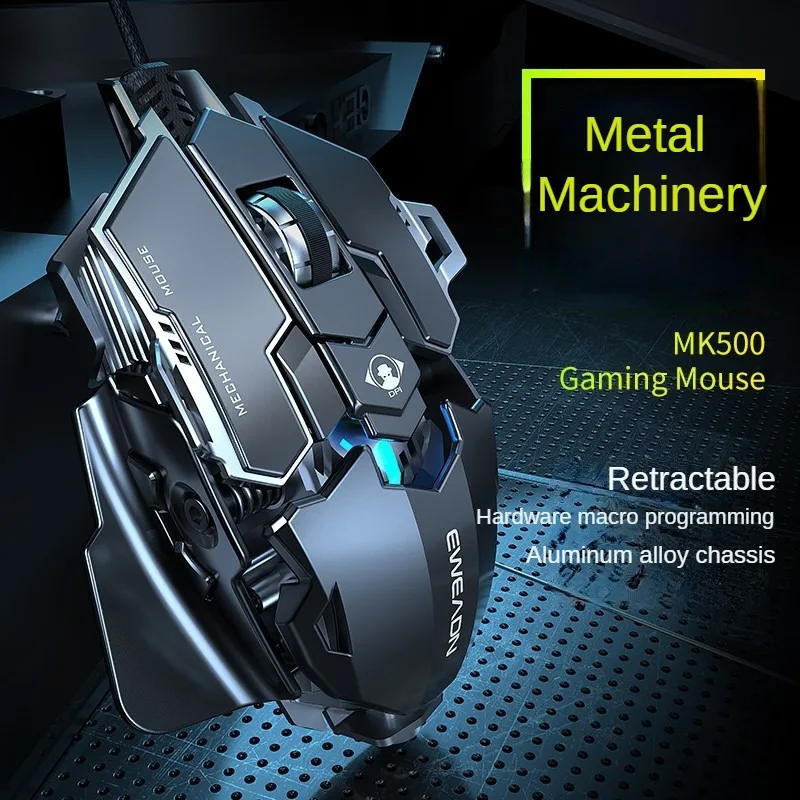 MK500 Esports Gaming-Maus, kab – Esports Gaming Mouse Weight Adjustable Bewertung und Preis