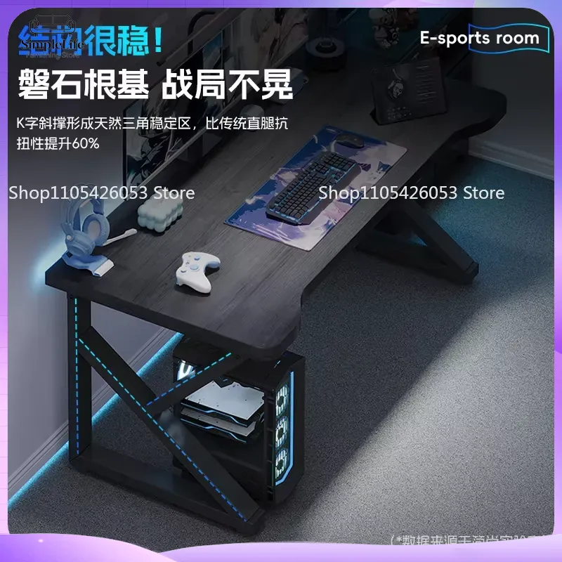 Computertisch für Home Office  – Esports And Gaming Management Bewertung und Preis