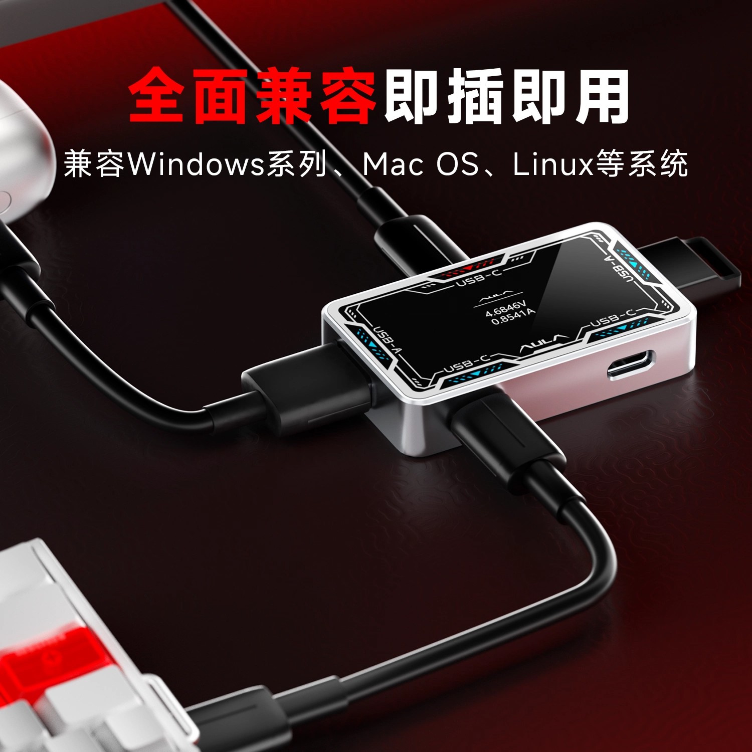 AULA Gaming USB-Hub 8K Hochges – Esports Gaming Splitter Bewertung und Preis