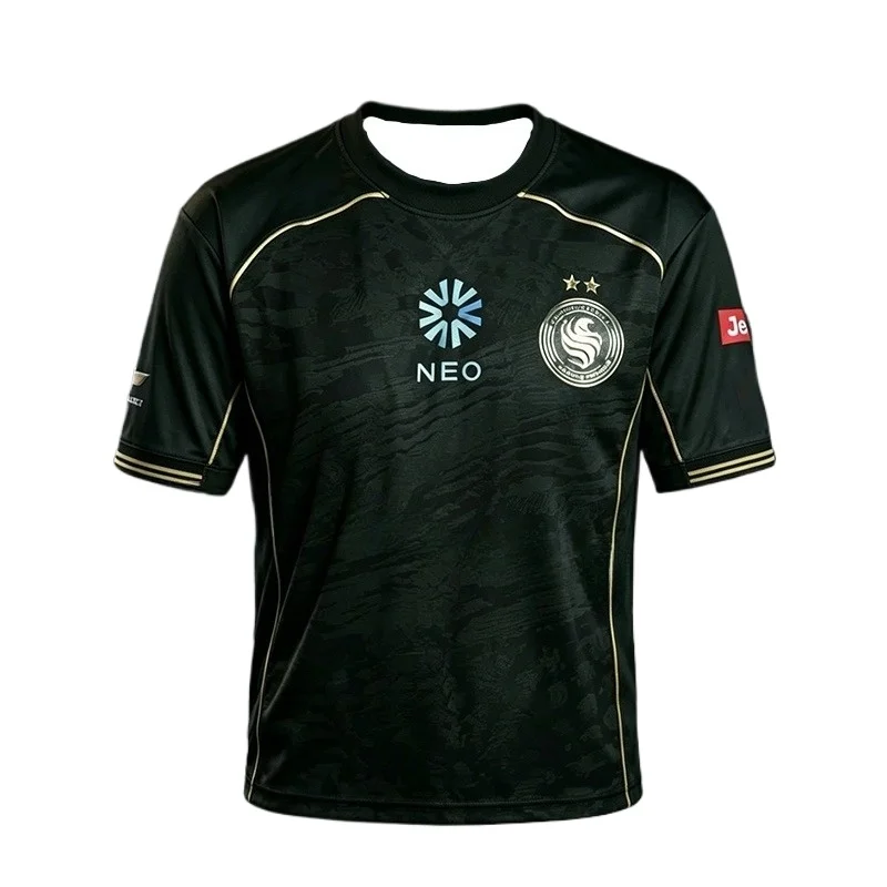 CS2 Esports Style Trainingsuni – Esports Gaming Training Bewertung und Preis